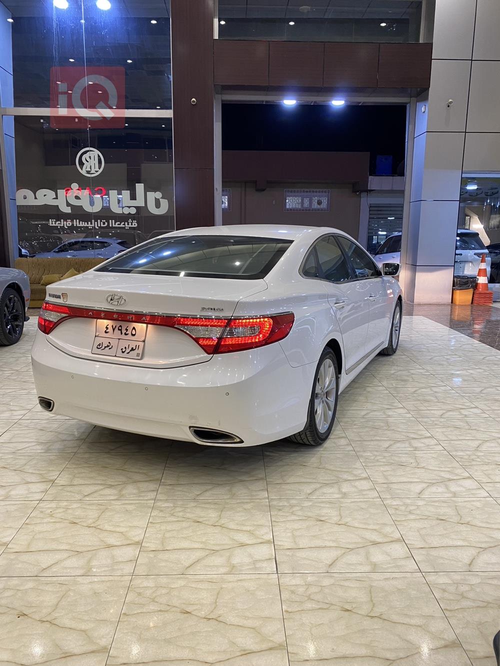 هيونداي أزيرا